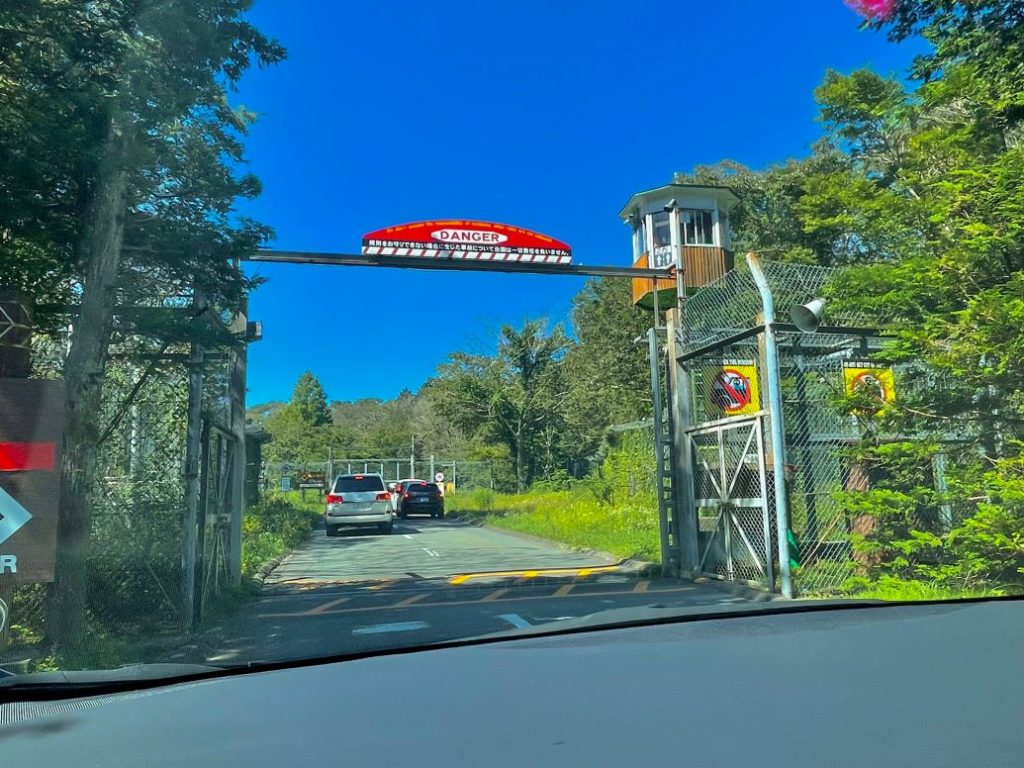 富士サファリパークサファリゾーン入口