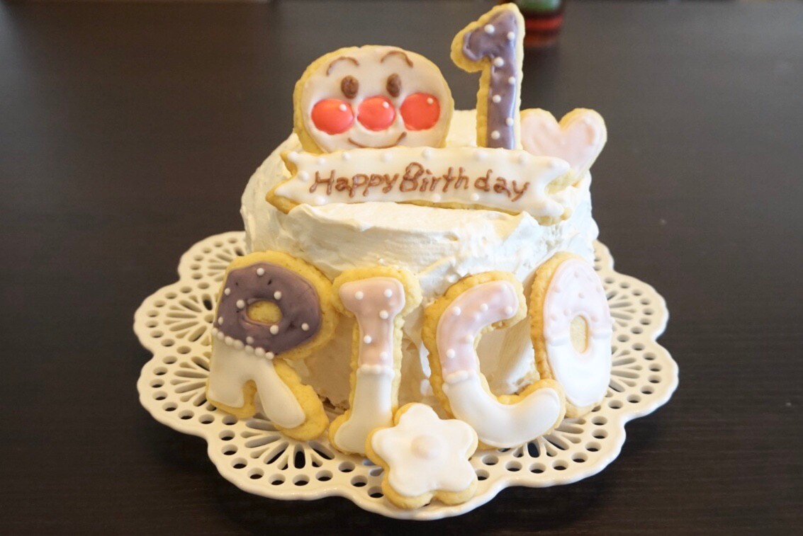 お祝い 子どもの誕生日にオススメ 手作り可愛いアイシングクッキーの作り方 Lovetabi Mama ラブタビママ 子連れ旅 おでかけ情報マガジ