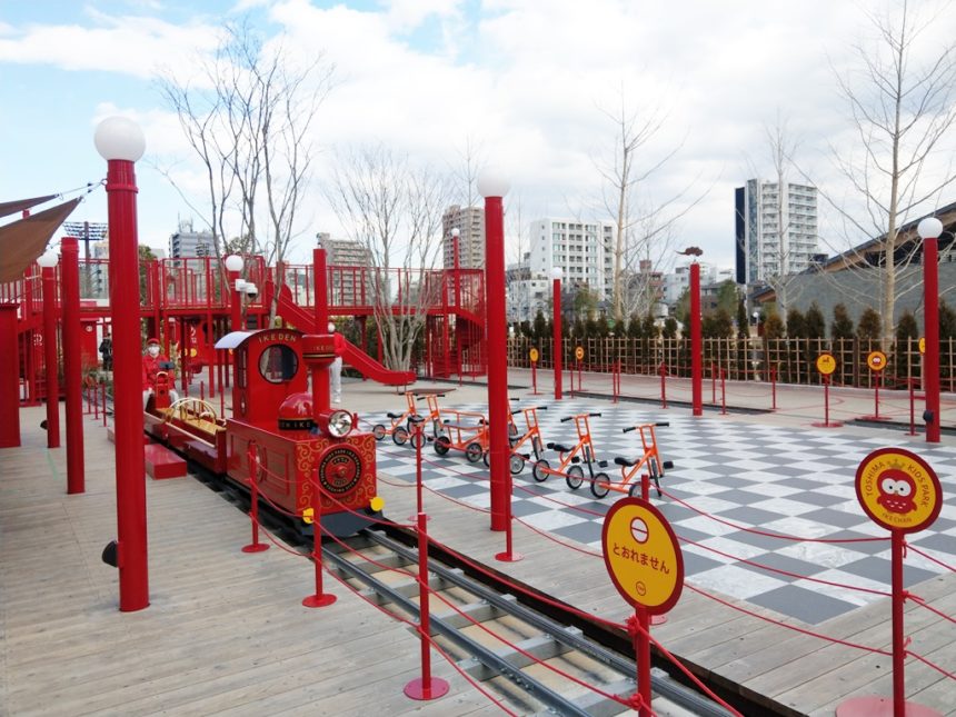 東京 無料で満喫 池袋にできたインクルーシブ公園 としまキッズパーク へ子連れでおでかけ Lovetabi Mama