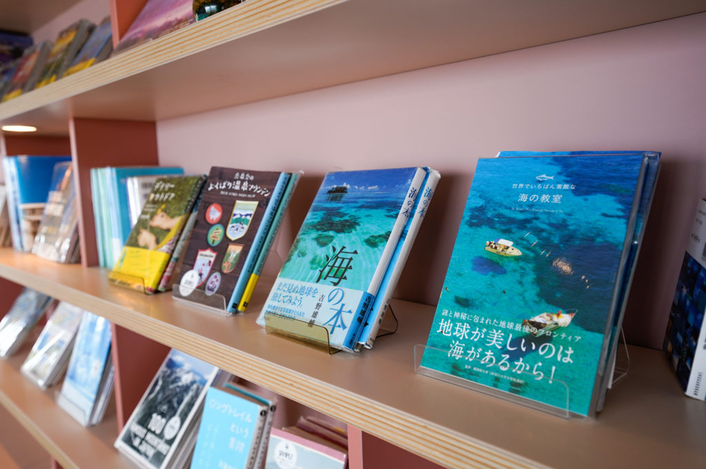「ソラノビーチ Books＆Cafe」