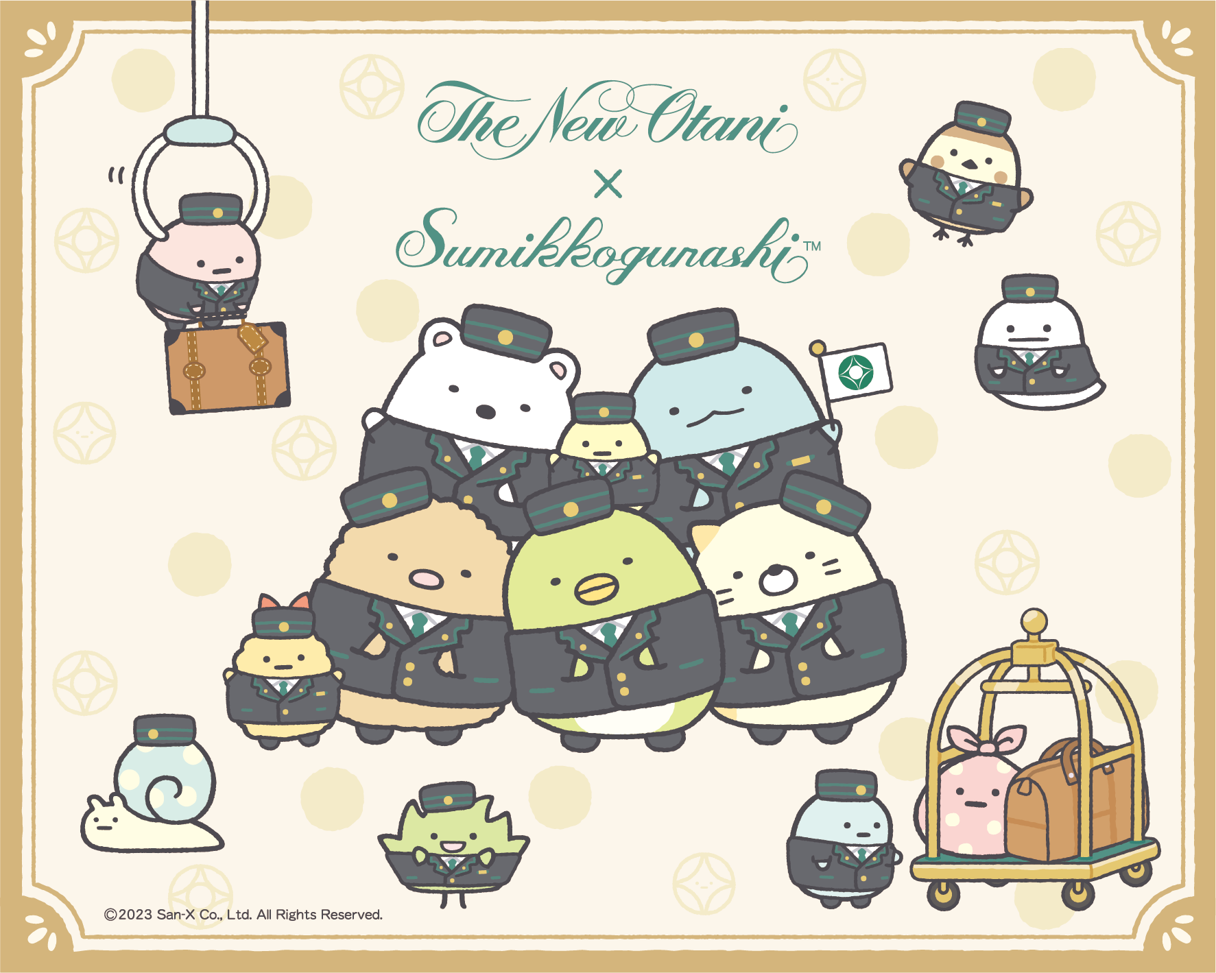 【新品】すみっコぐらし 2019年 ハロウィン公式限定受注ぬいぐるみセット ☆7686☆ おばけ気球が可愛い!!すみっコぐらしのハロウィン限定