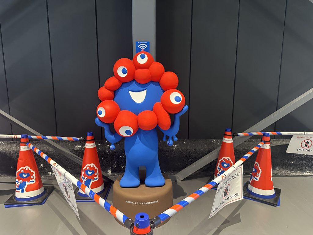 ミャクミャク